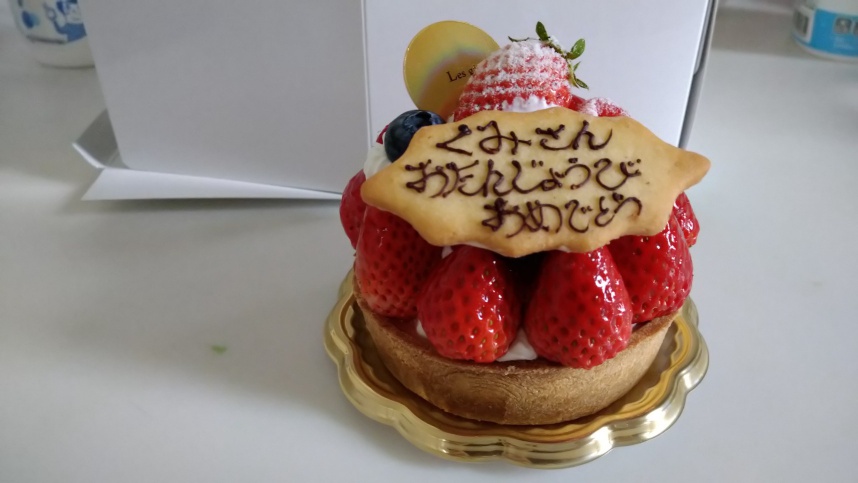 誕生日ケーキ